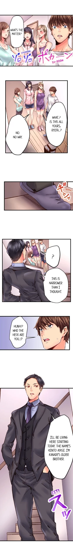 Page 335 of The Share House’s Secret Rule