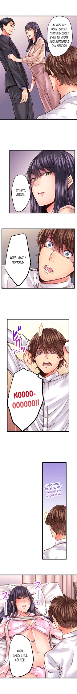 Page 355 of The Share House’s Secret Rule