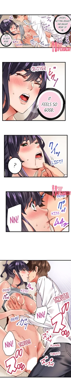 Page 95 of The Share House’s Secret Rule