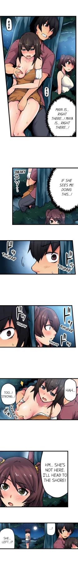 Page 189 of The Wrong Hole – Oops! I Did My Girlfriend’s Sister