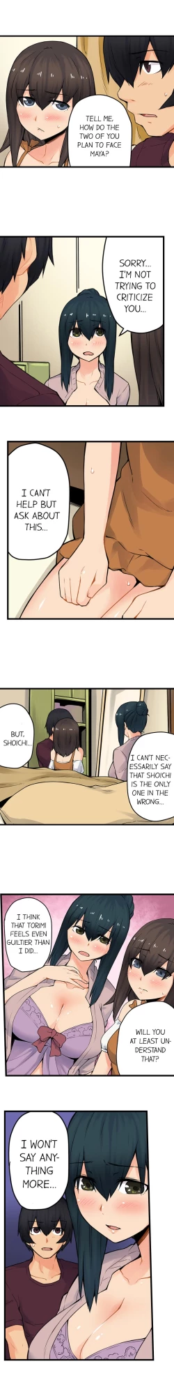 Page 279 of The Wrong Hole – Oops! I Did My Girlfriend’s Sister