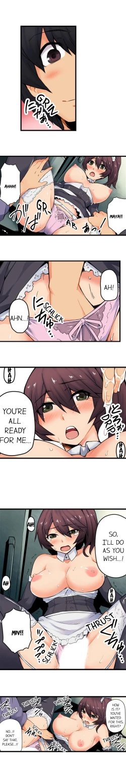 Page 303 of The Wrong Hole – Oops! I Did My Girlfriend’s Sister