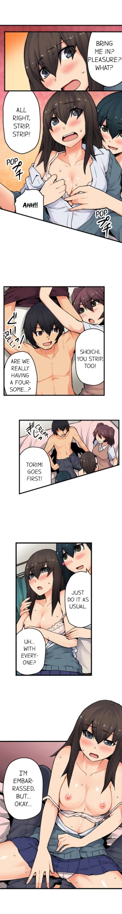 Page 316 of The Wrong Hole – Oops! I Did My Girlfriend’s Sister