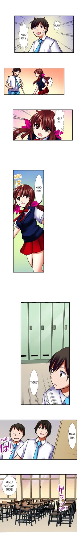 Page 166 of 3… 2… 1… Fuck!