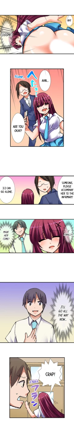 Page 43 of 3… 2… 1… Fuck!