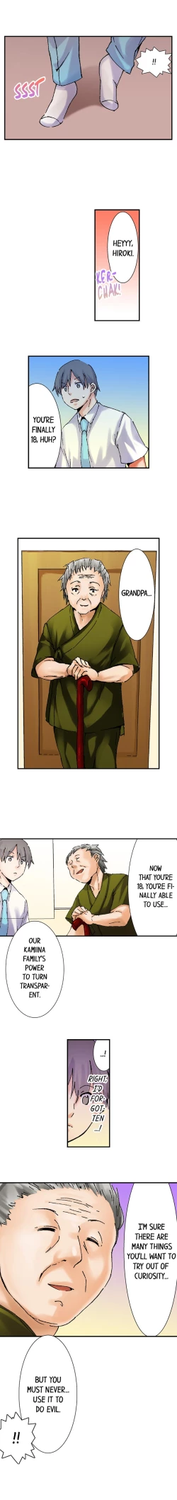 Page 6 of 3… 2… 1… Fuck!