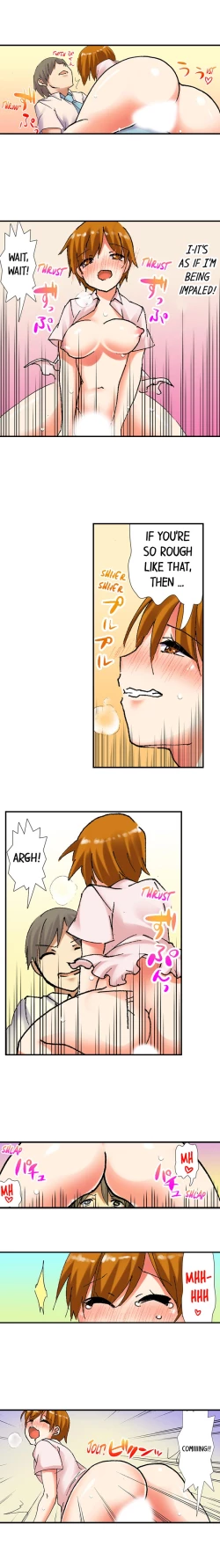 Page 90 of 3… 2… 1… Fuck!