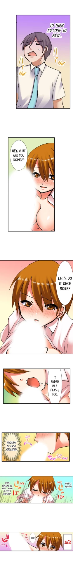 Page 91 of 3… 2… 1… Fuck!