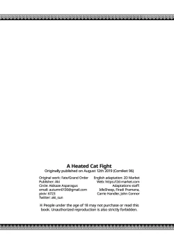 Page 24 of Hatsujou Cat Fight | A Heated Cat Fight