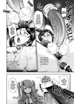 Page 17 of Mahoushoujyo Rensei System | Magical Girl Semen Training System 2