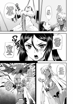 Page 18 of Mahoushoujyo Rensei System | Magical Girl Semen Training System 3