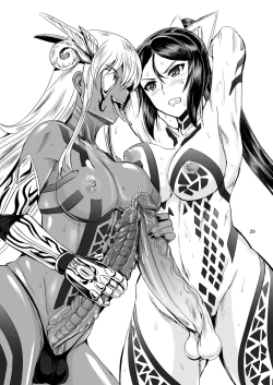 Page 28 of Mahoushoujyo Rensei System | Magical Girl Semen Training System 3