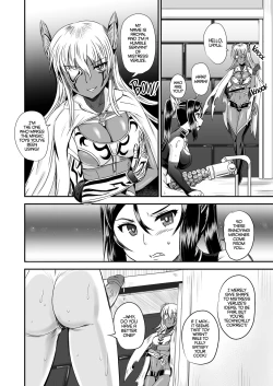 Page 7 of Mahoushoujyo Rensei System | Magical Girl Semen Training System 3