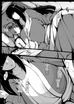 Page 4 of Donna Negai mo Kanaete kureru Boku no Oba-san | My Aunt Will Listen to All my Requests