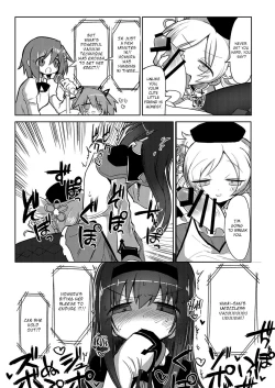 Page 10 of Zettai ni Ikanai Onna Homura Akemi VS Zettai ni Ikaseru Onna Mami Tomoe