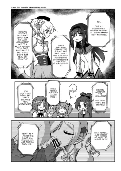 Page 3 of Zettai ni Ikanai Onna Homura Akemi VS Zettai ni Ikaseru Onna Mami Tomoe