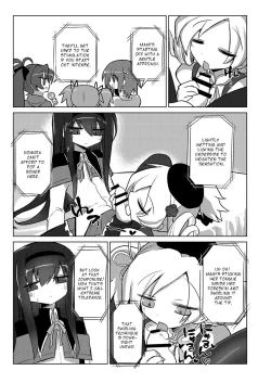 Page 6 of Zettai ni Ikanai Onna Homura Akemi VS Zettai ni Ikaseru Onna Mami Tomoe