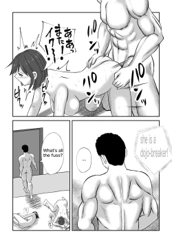 Page 25 of Country Girl's Battle Fuck Dojo Breaker