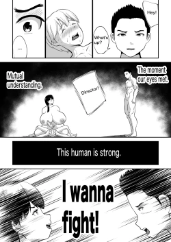 Page 26 of Country Girl's Battle Fuck Dojo Breaker