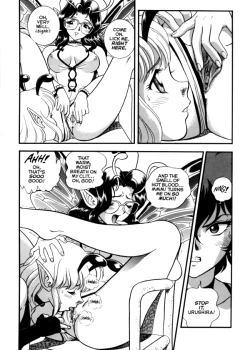 Page 7 of Bondage Fairies Extreme 10