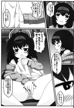 Page 19 of BluAca Ecchii Book