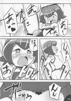 Page 11 of Abaken] Usotsuki Captain