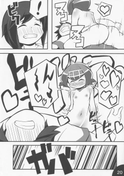 Page 21 of Abaken] Usotsuki Captain