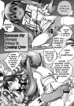 Page 2 of Futsuu no Tomodachi Toka Kuru Kara | Because My Normal Friend Is Coming Over