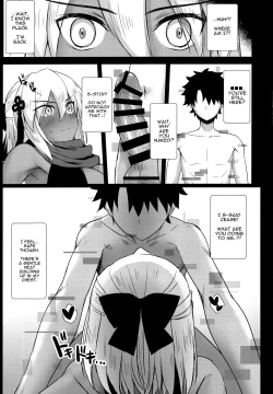 Page 16 of Okita Alter no Tanezuke Shuukai