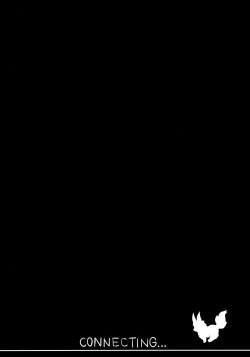 Page 26 of Okita Alter no Tanezuke Shuukai