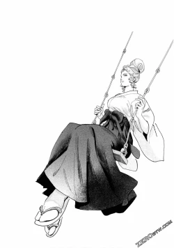 Page 87 of Paradise Shinto Shrine