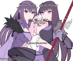 Page 28 of dopamint!