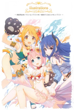 Page 16 of Colorful Connect 6th:Dive