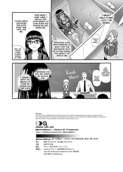 Page 30 of Futanari H de Hajimaru Koi, Aru to Omoimasu | I Believe Love Can Bloom From Futanari Sex
