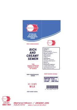 Page 32 of Futanari H de Hajimaru Koi, Aru to Omoimasu | I Believe Love Can Bloom From Futanari Sex