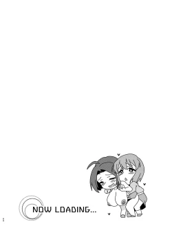 Page 59 of Yuki Chinpo Soushuuhen Ritsuko Hen Azusa Hen Ami Hen Mami Hen Iori Hen