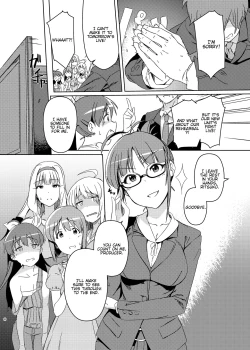 Page 7 of Yuki Chinpo Soushuuhen Ritsuko Hen Azusa Hen Ami Hen Mami Hen Iori Hen