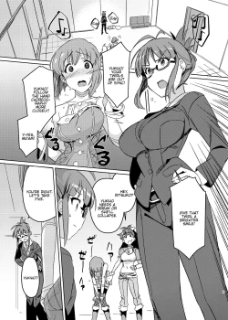 Page 8 of Yuki Chinpo Soushuuhen Ritsuko Hen Azusa Hen Ami Hen Mami Hen Iori Hen