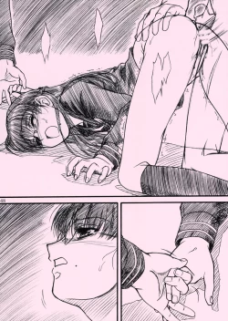 Page 47 of Waku Waku Roberta Land