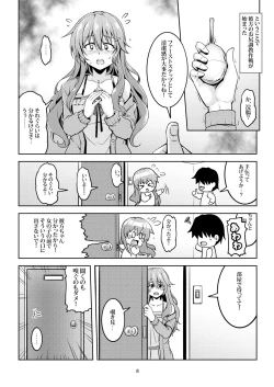 Page 11 of Niji no Kanata ni 2