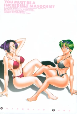 Page 7 of Kimitte DoYou Must Be A Incredible Masochist