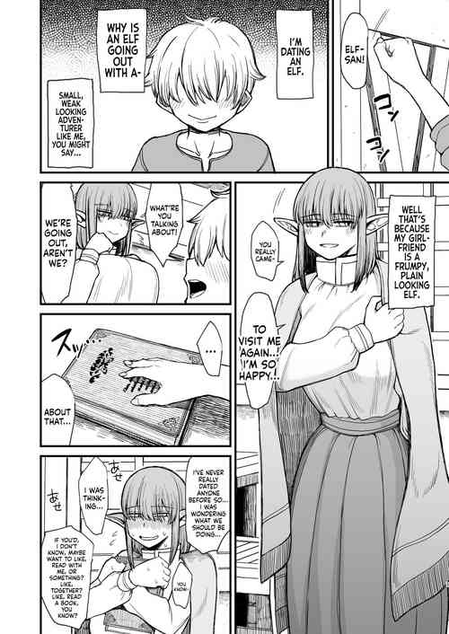 [Butachang] Motenai Jimi na Elf o Kanojo ni Shita Hanashi | I'm Dating A Plain-Looking, Unpopular Elf [English] [Mr_Person]