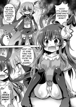 Page 4 of Anata no Machi no Iyarashi Mazoku | The Lewd Demon in your Town