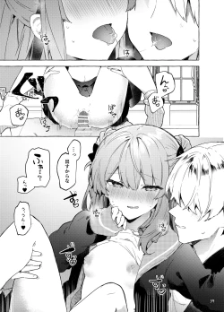 Page 40 of Kyo kara warui ko. Zoku