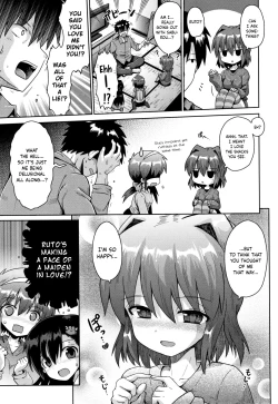 Page 13 of Houkago Ihatovo 3 | Afterschool Dreamland 3