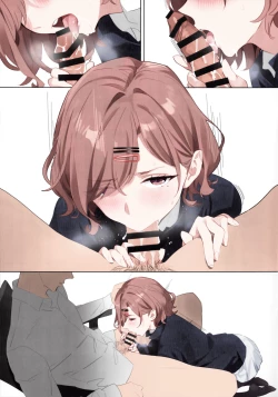 Page 4 of OrangeMaru Vol. 12