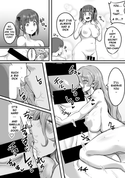 Page 9 of Size recovery game