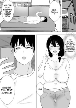Page 59 of TomoKano Kaa-chan| My Mom Is My Friend's Girlfriend