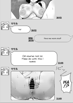 Page 65 of TomoKano Kaa-chan| My Mom Is My Friend's Girlfriend