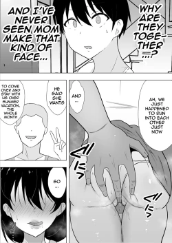 Page 81 of TomoKano Kaa-chan| My Mom Is My Friend's Girlfriend